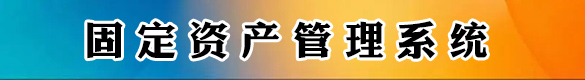 304永利集团官网入口